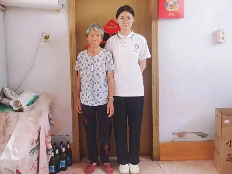 拉斯维加斯娱乐城