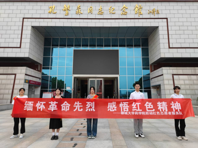 拉斯维加斯娱乐城