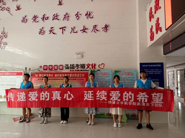 拉斯维加斯娱乐城