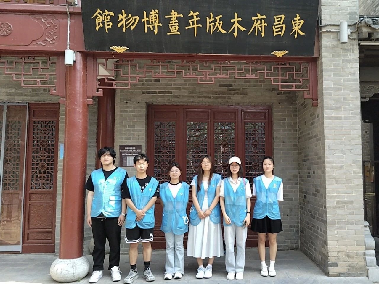 拉斯维加斯娱乐城