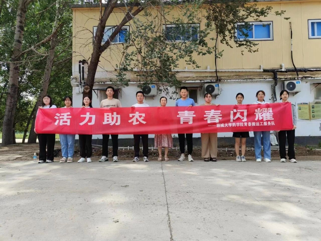 拉斯维加斯娱乐城