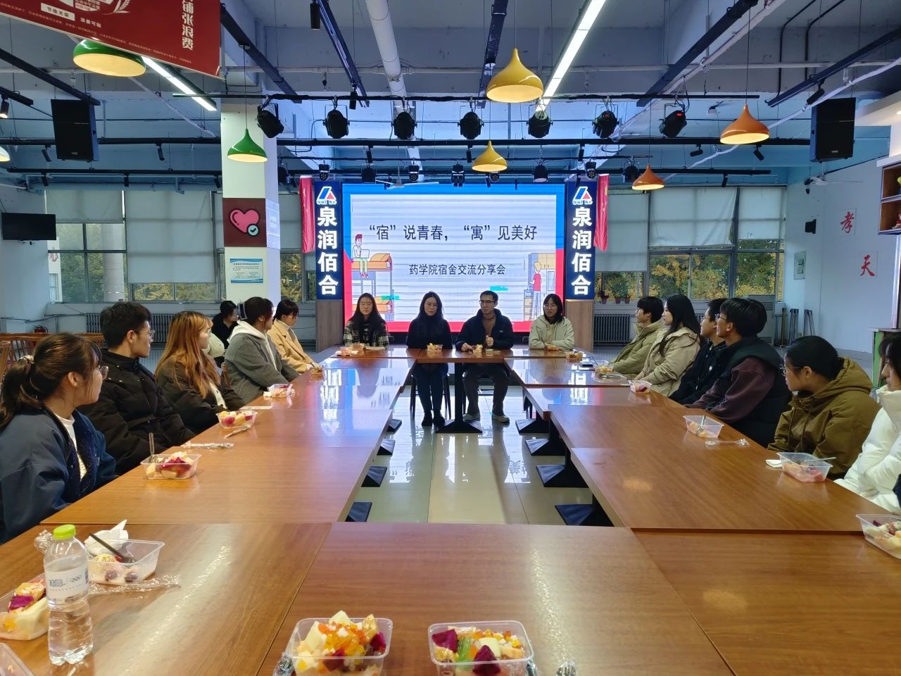 拉斯维加斯娱乐城