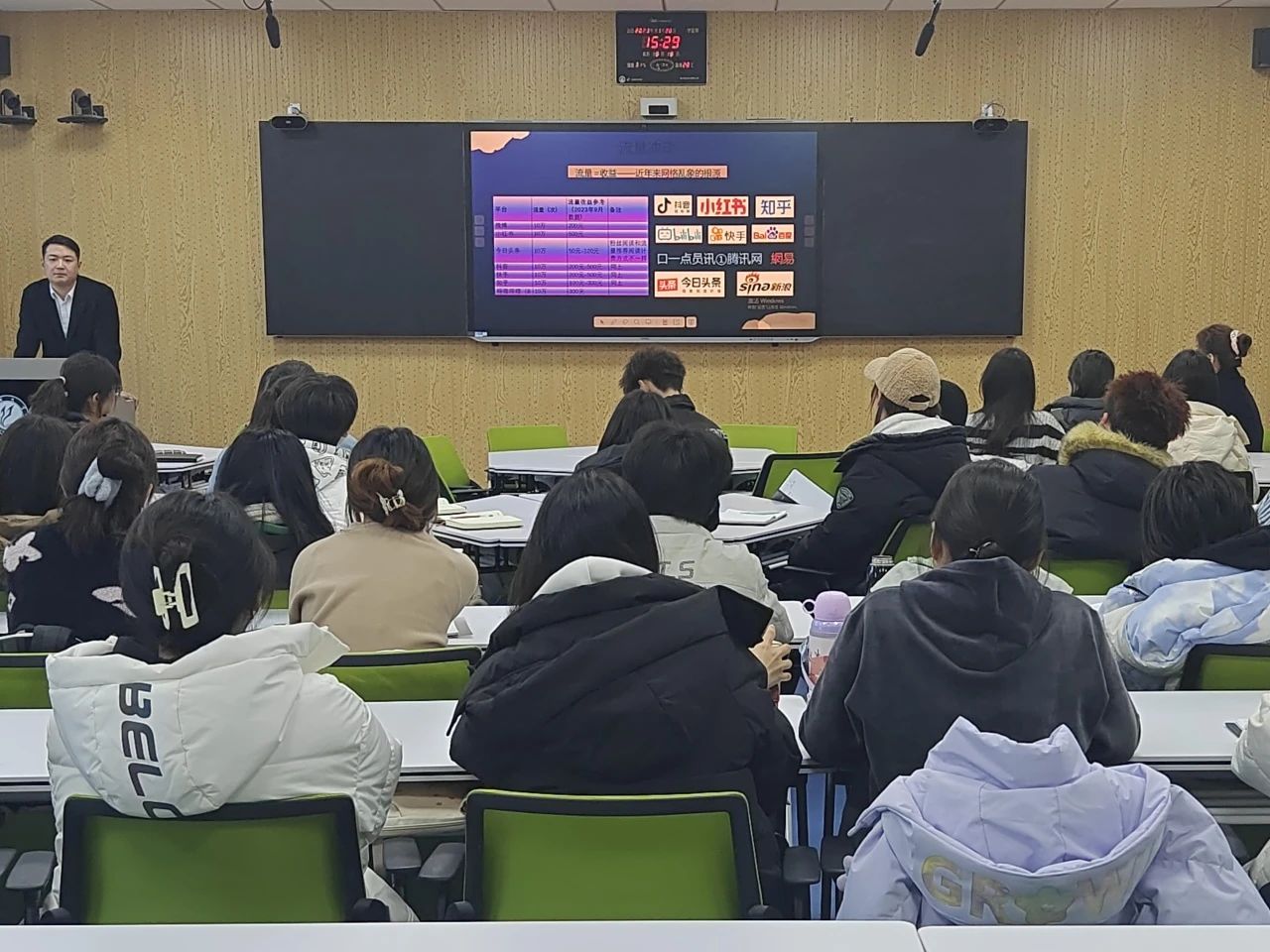 拉斯维加斯娱乐城