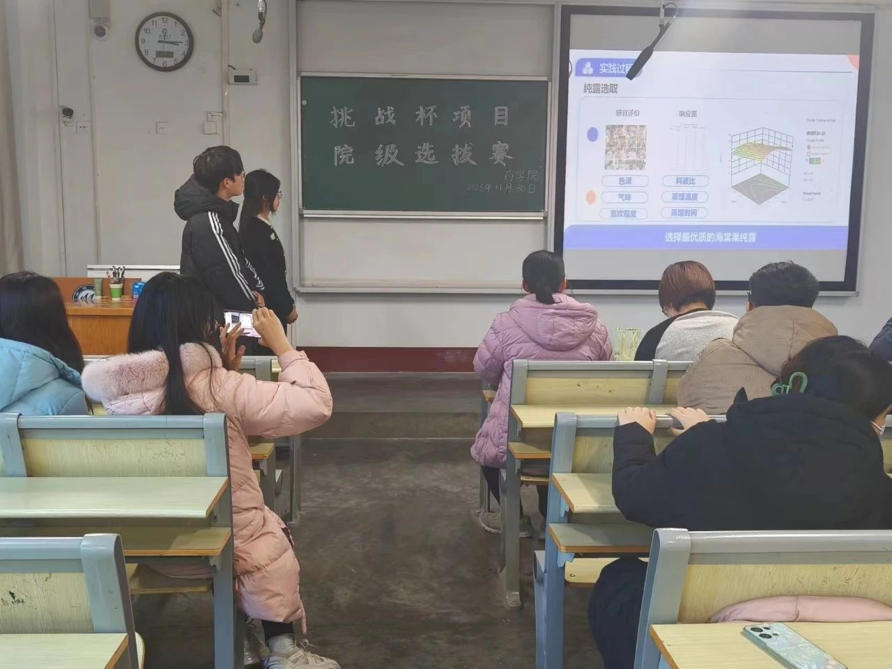 拉斯维加斯娱乐城