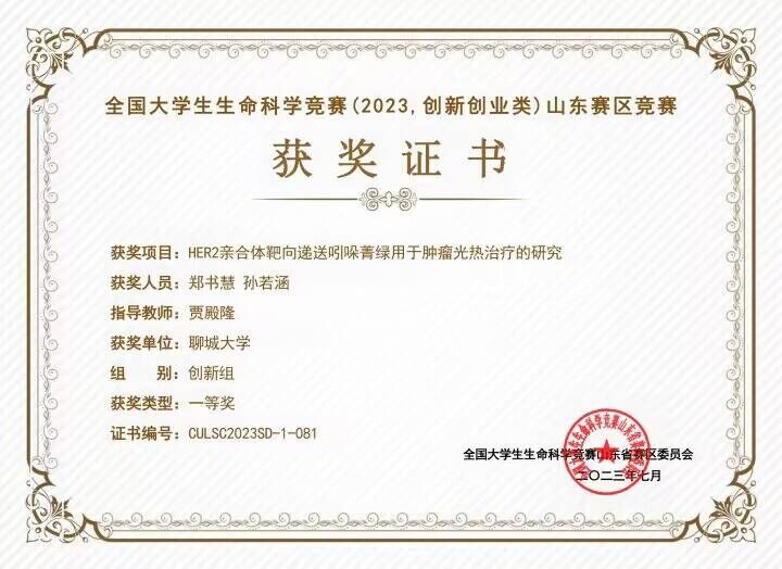 拉斯维加斯娱乐城