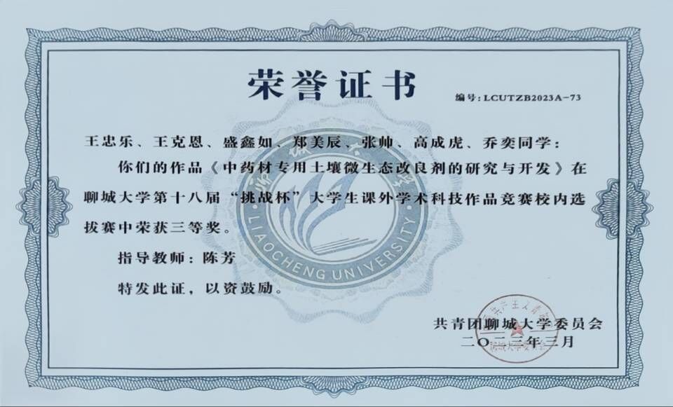 拉斯维加斯娱乐城