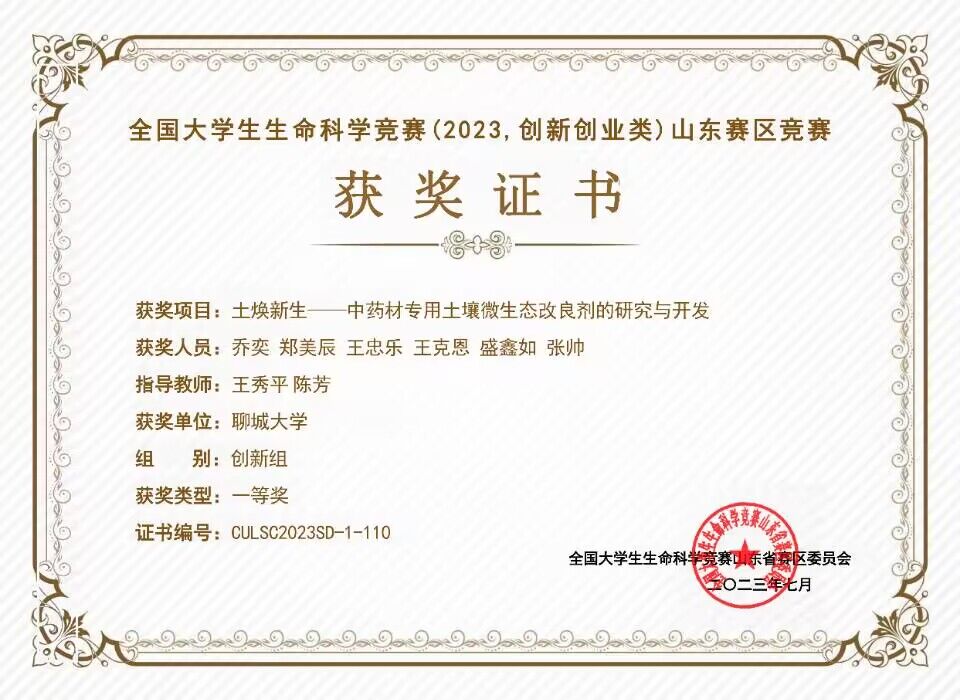 拉斯维加斯娱乐城