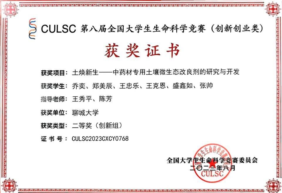 拉斯维加斯娱乐城