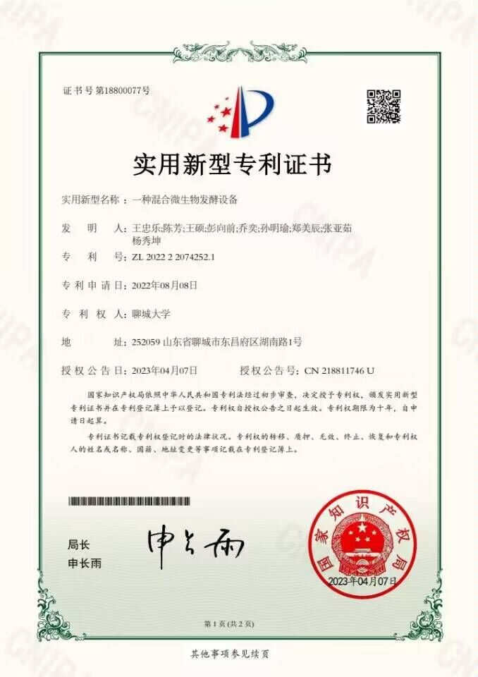 拉斯维加斯娱乐城