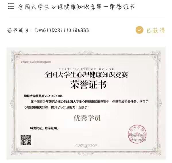 拉斯维加斯娱乐城