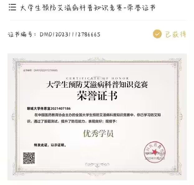 拉斯维加斯娱乐城