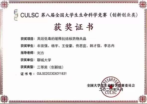 拉斯维加斯娱乐城