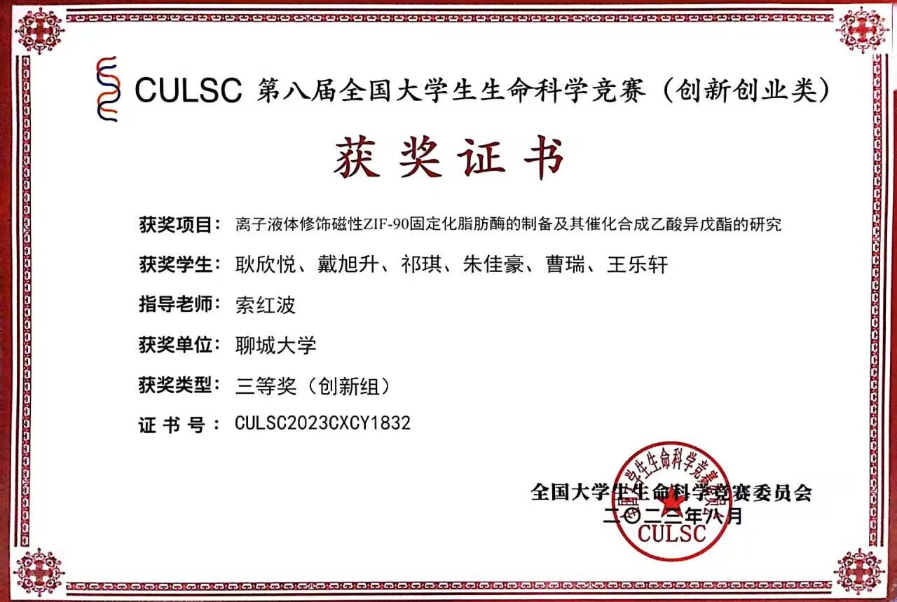 拉斯维加斯娱乐城
