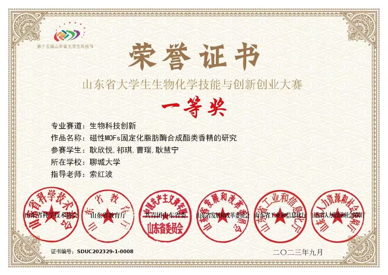 拉斯维加斯娱乐城