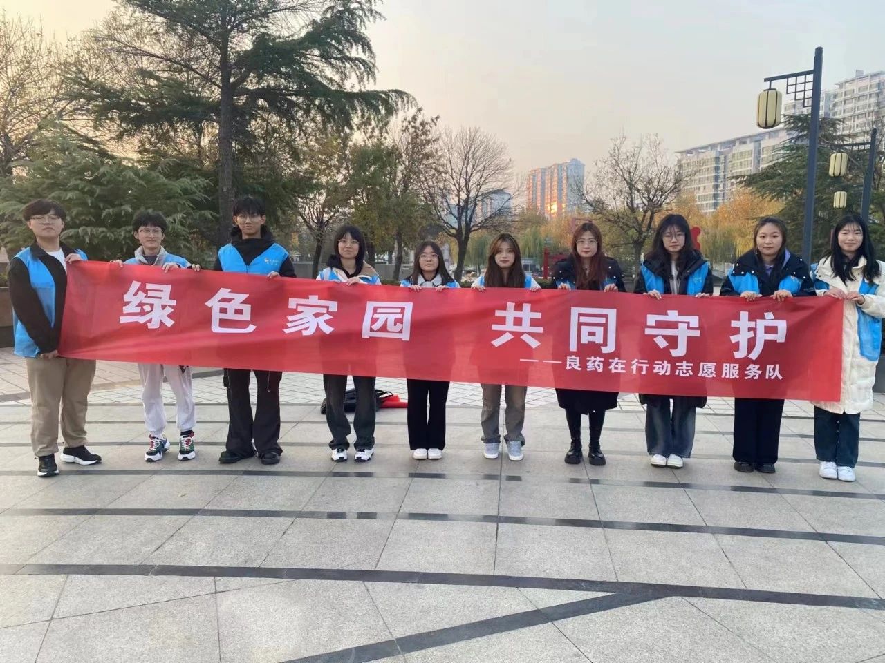 拉斯维加斯娱乐城