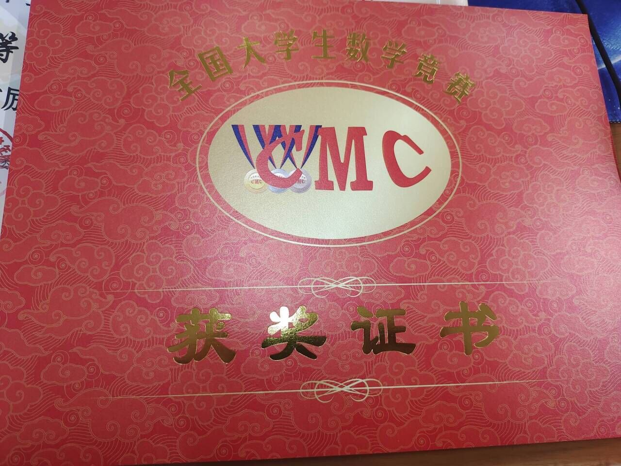 拉斯维加斯娱乐城
