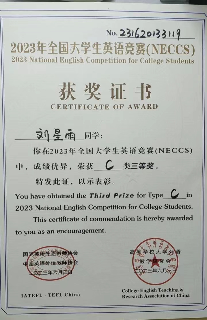 拉斯维加斯娱乐城