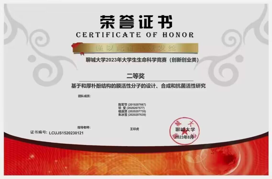 拉斯维加斯娱乐城