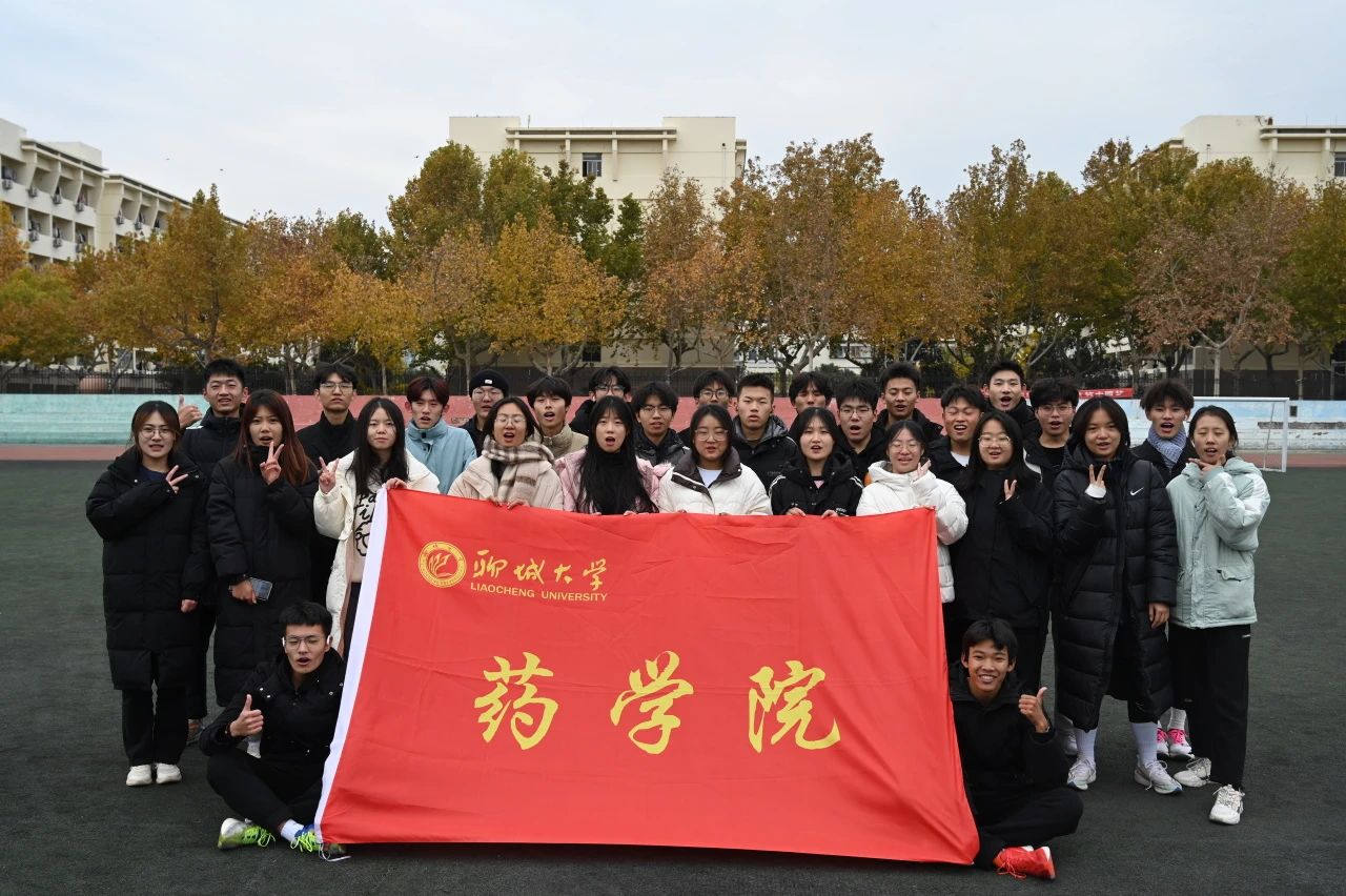拉斯维加斯娱乐城
