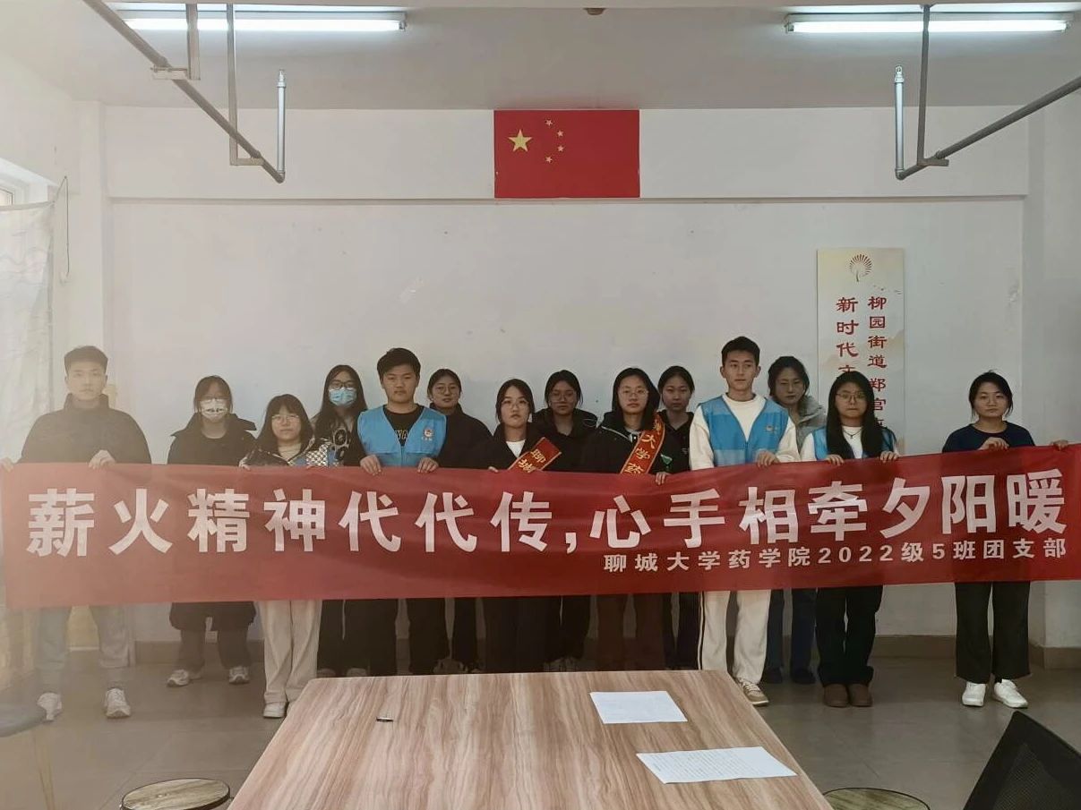 拉斯维加斯娱乐城
