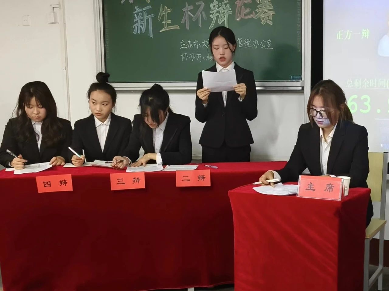 拉斯维加斯娱乐城