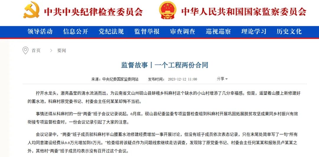 拉斯维加斯娱乐城