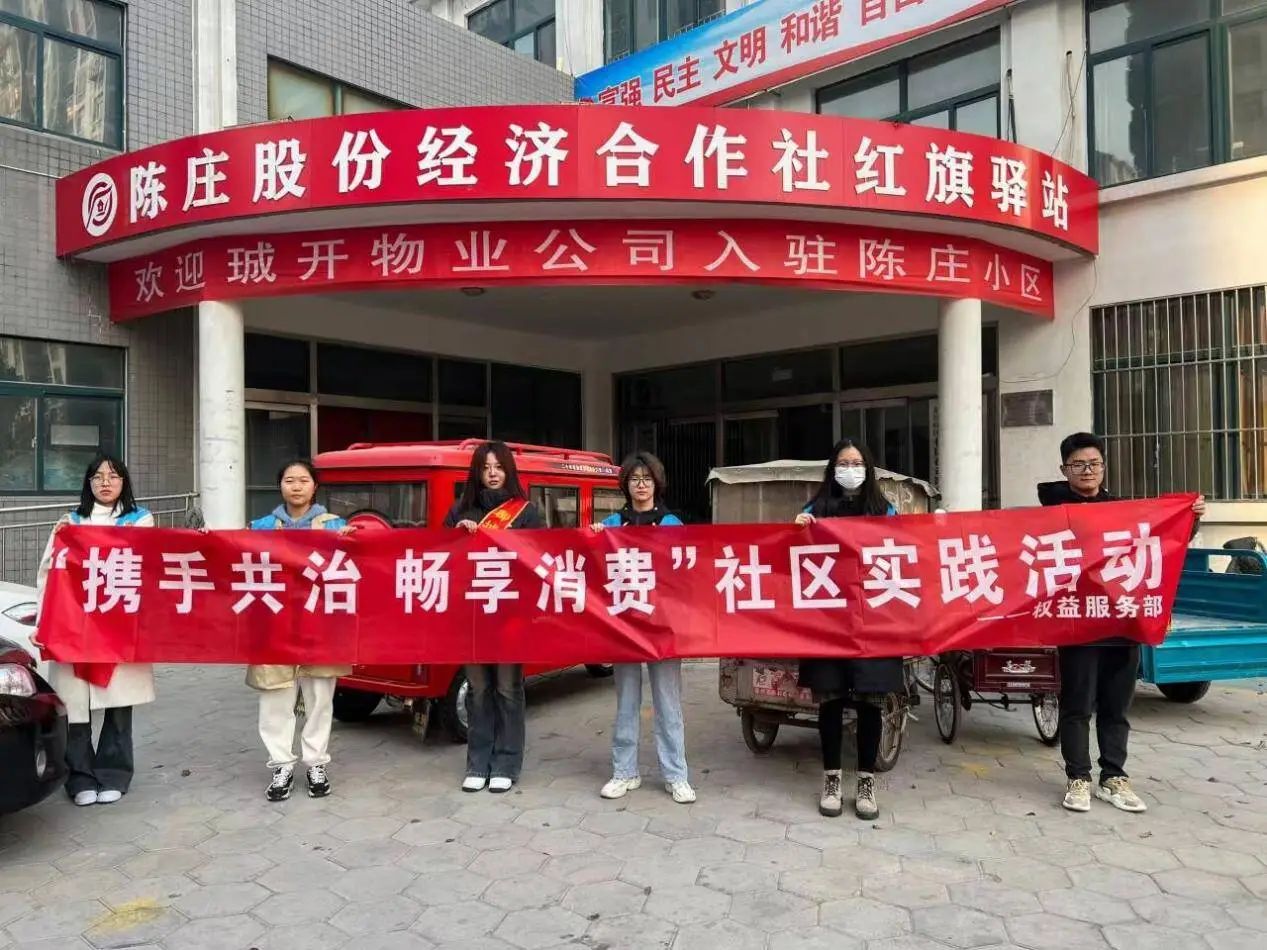 拉斯维加斯娱乐城