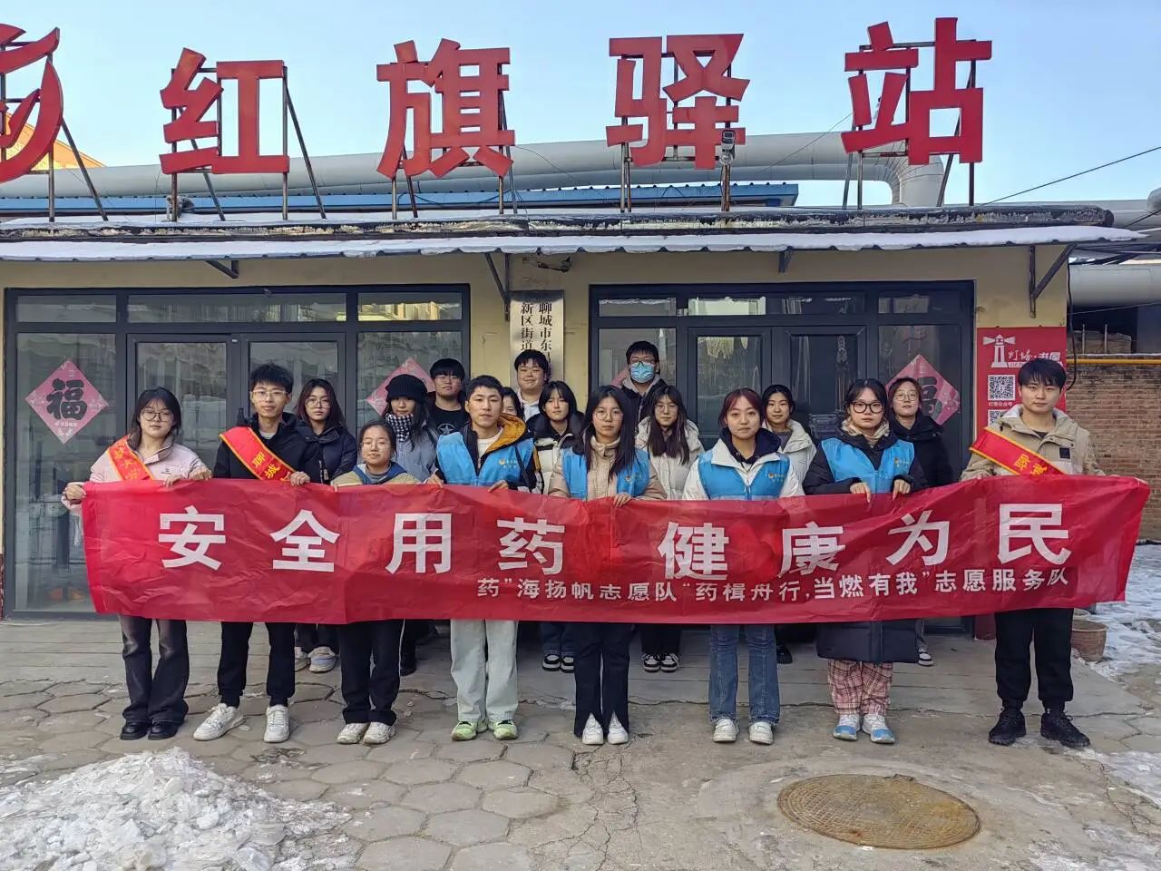 拉斯维加斯娱乐城