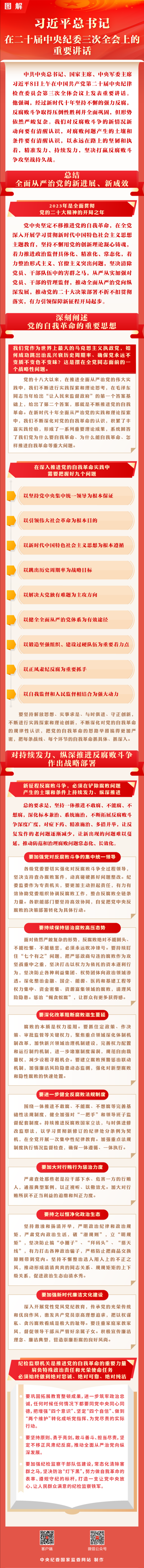 拉斯维加斯娱乐城