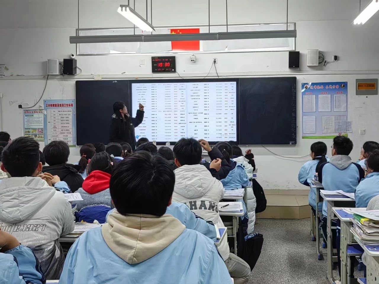 拉斯维加斯娱乐城