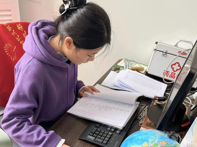 拉斯维加斯娱乐城