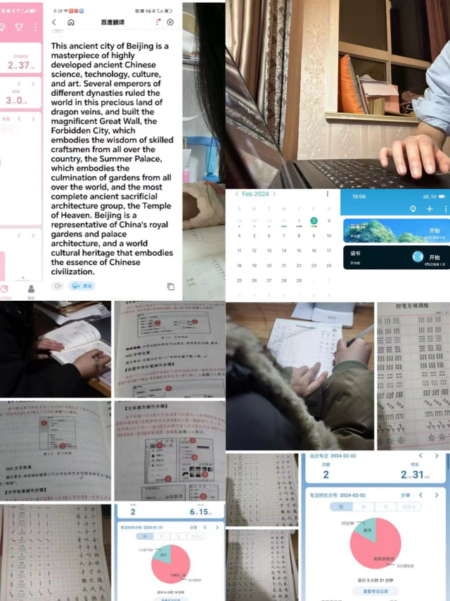 拉斯维加斯娱乐城