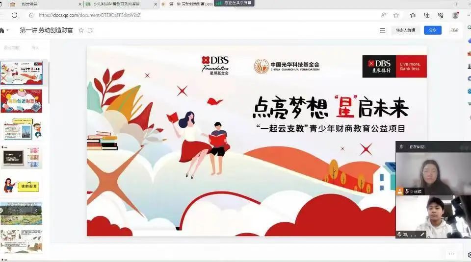 拉斯维加斯娱乐城