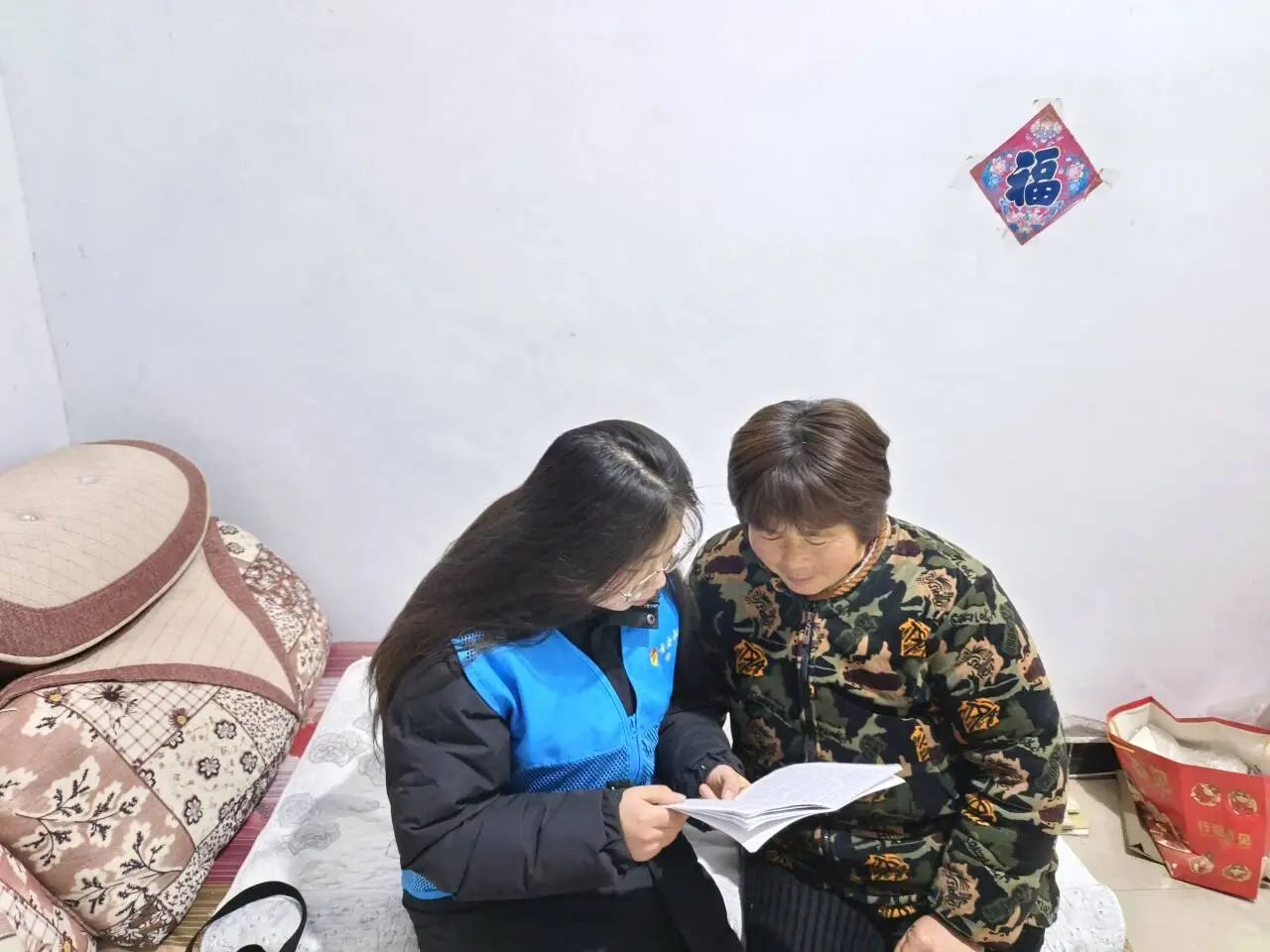 拉斯维加斯娱乐城