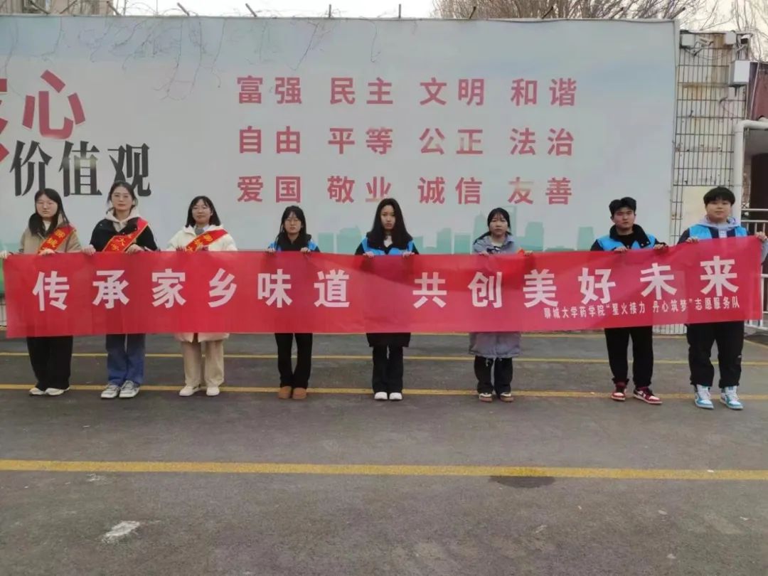 拉斯维加斯娱乐城
