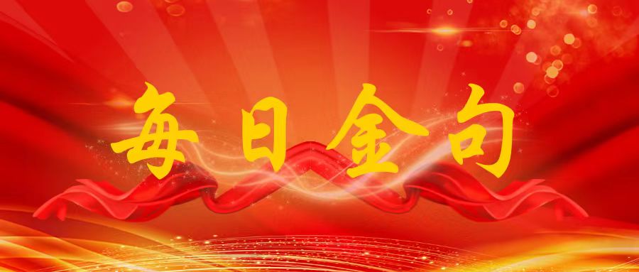 拉斯维加斯娱乐城