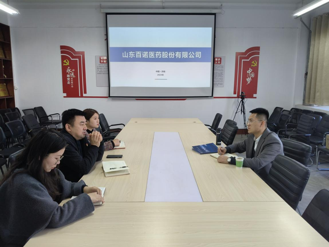 拉斯维加斯娱乐城