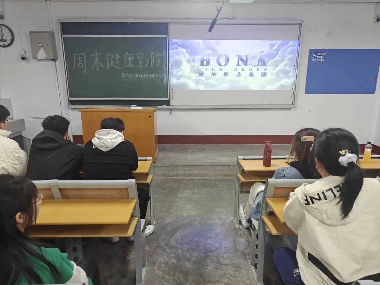 拉斯维加斯娱乐城