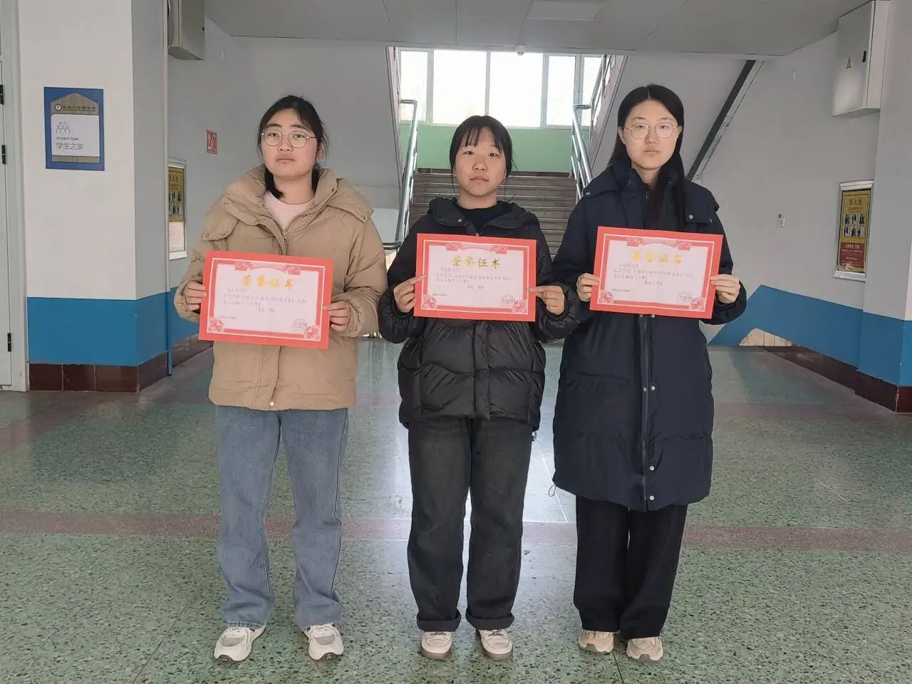 拉斯维加斯娱乐城