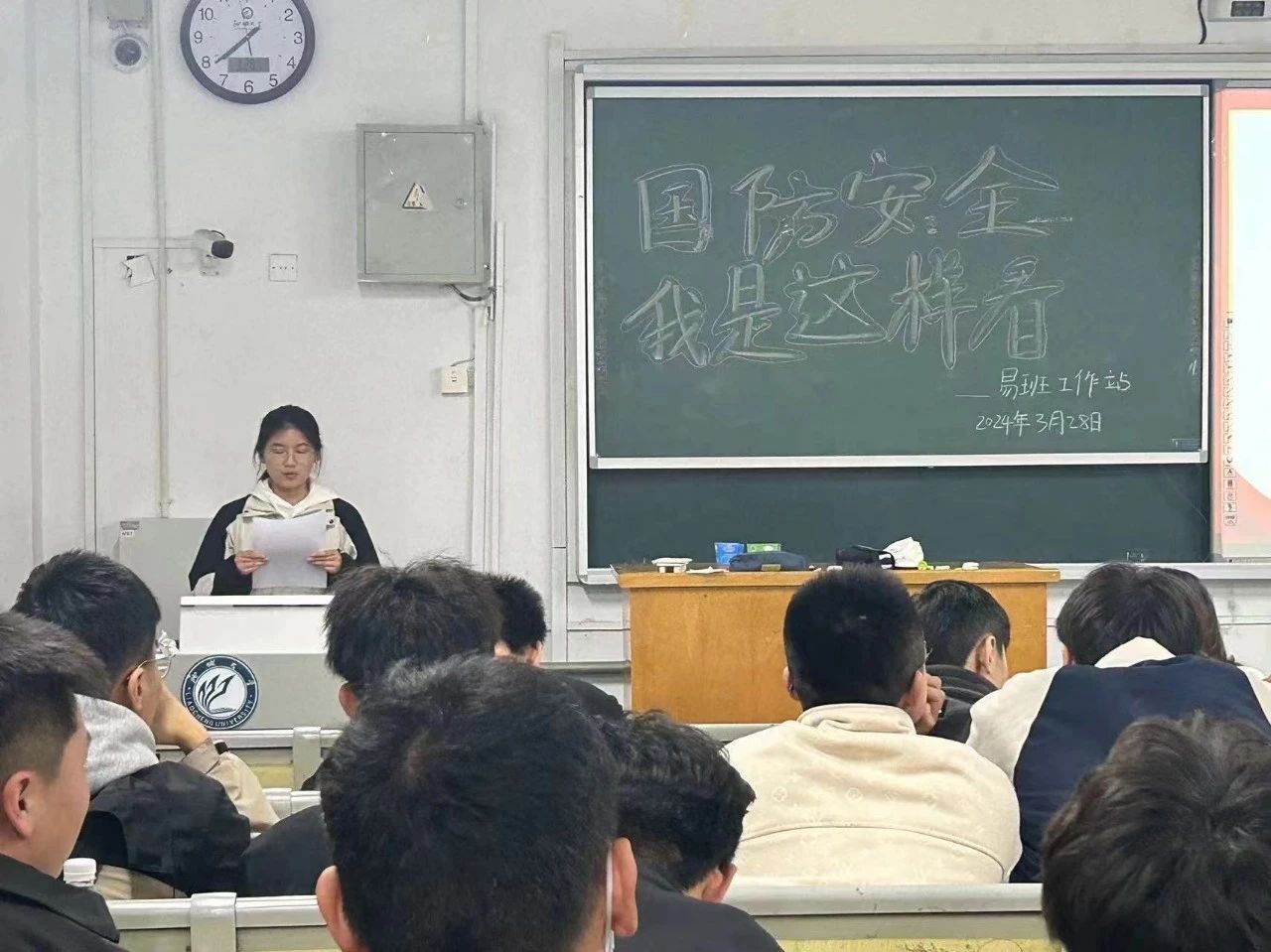 拉斯维加斯娱乐城