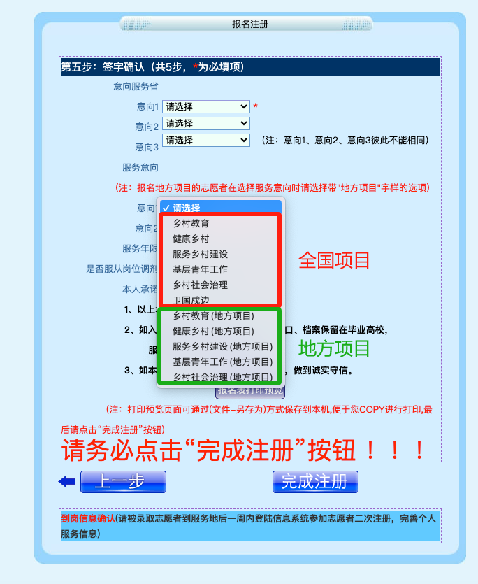 拉斯维加斯娱乐城