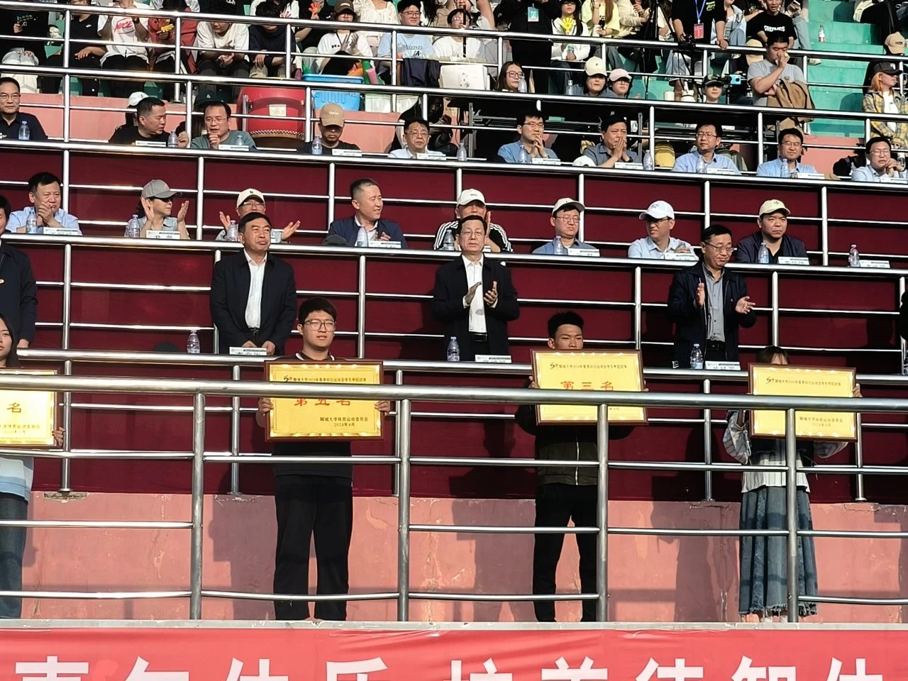 拉斯维加斯娱乐城