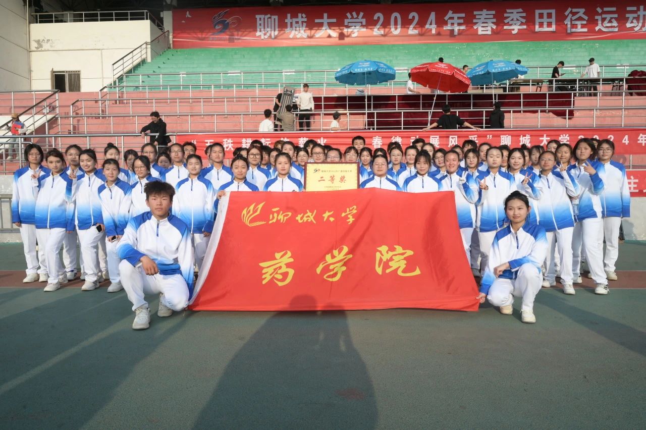 拉斯维加斯娱乐城