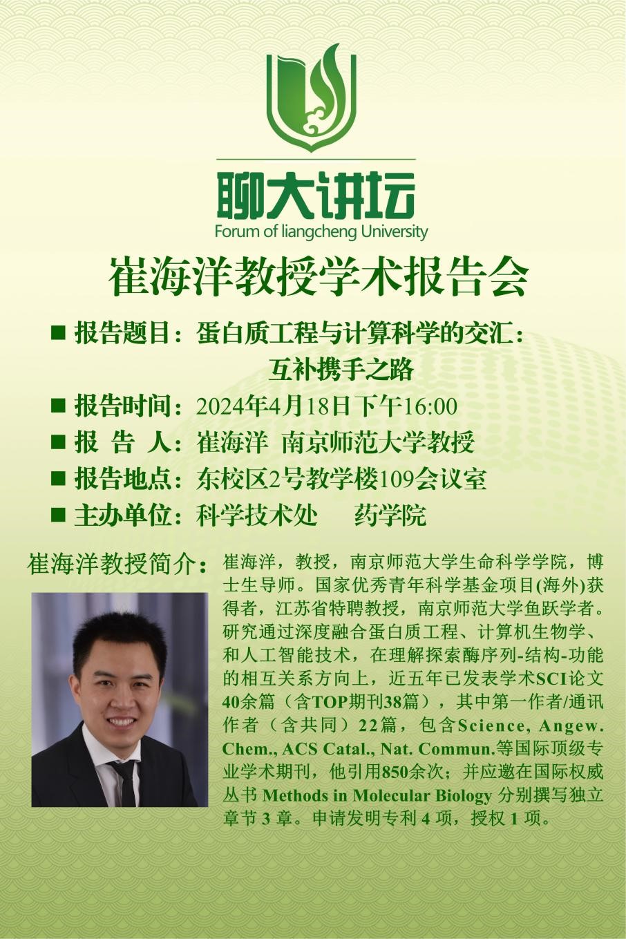 拉斯维加斯娱乐城