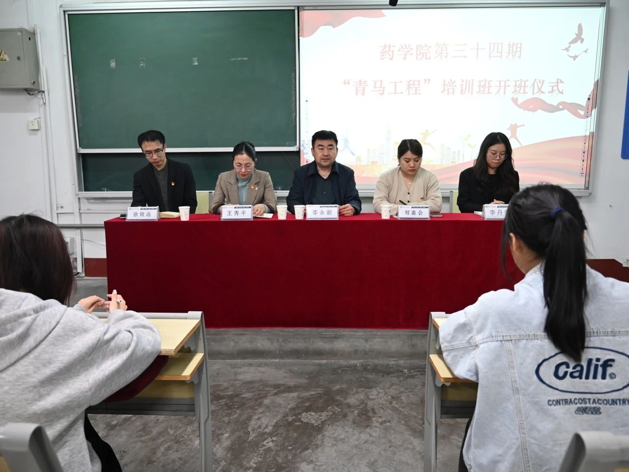 拉斯维加斯娱乐城