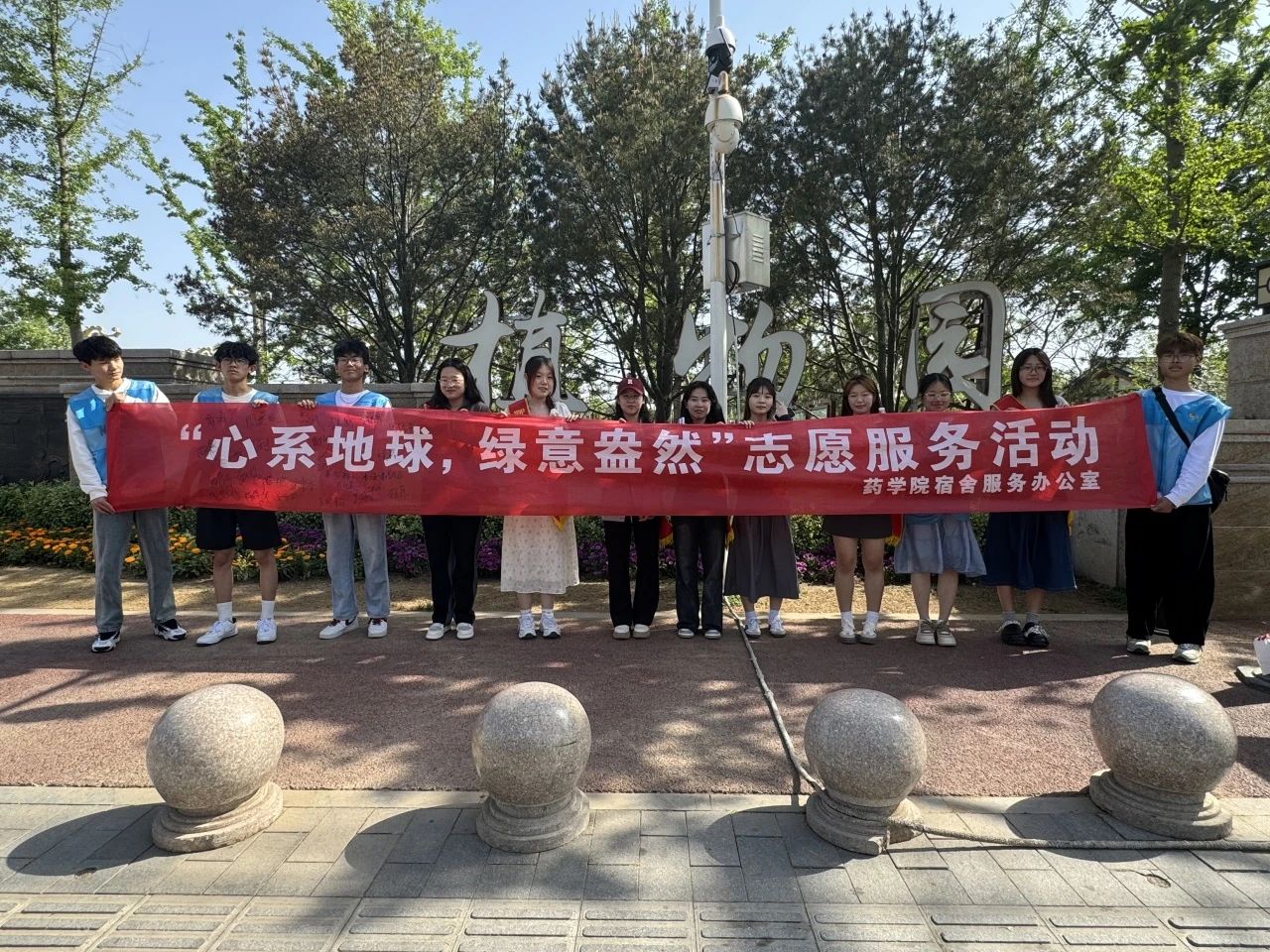 拉斯维加斯娱乐城