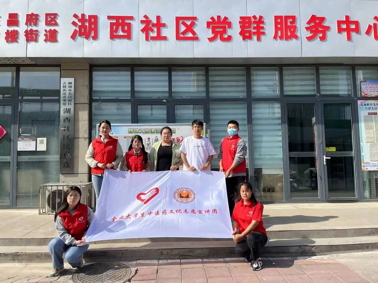 拉斯维加斯娱乐城