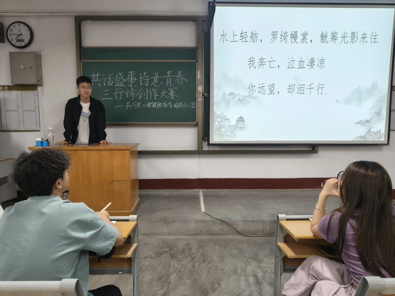 拉斯维加斯娱乐城