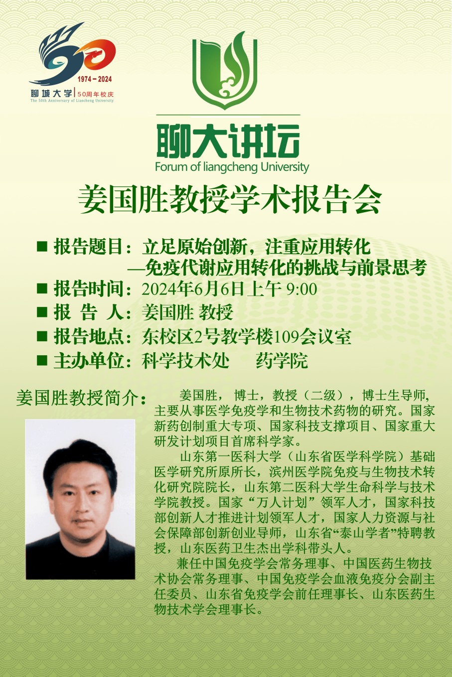 拉斯维加斯娱乐城
