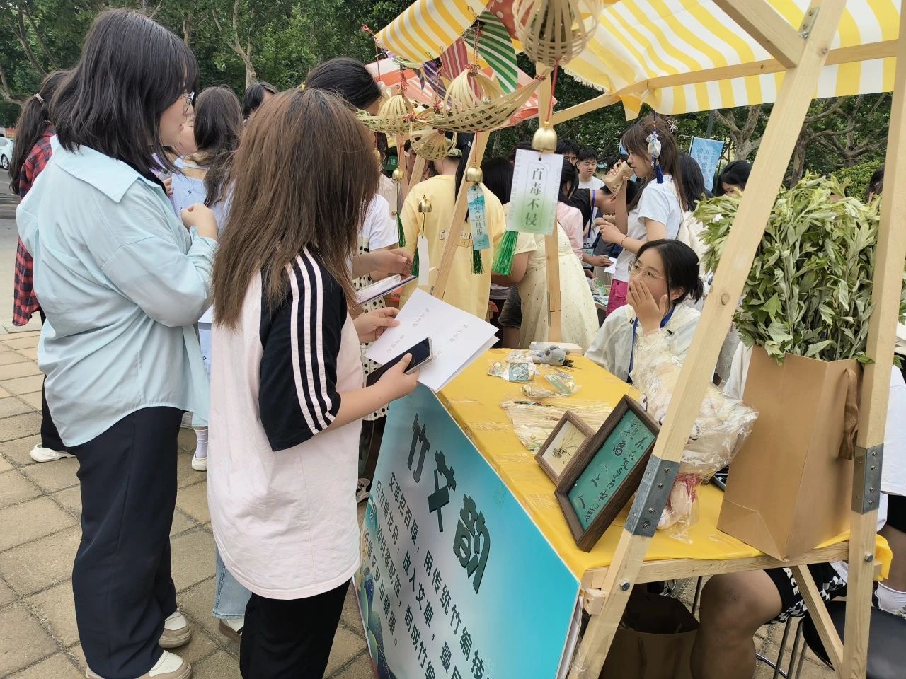 拉斯维加斯娱乐城
